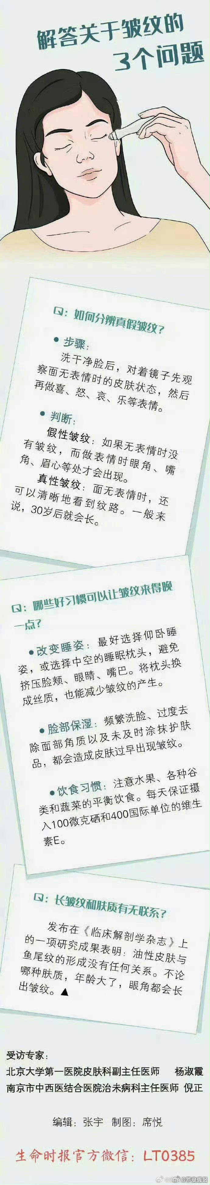 滇池旅游度假区