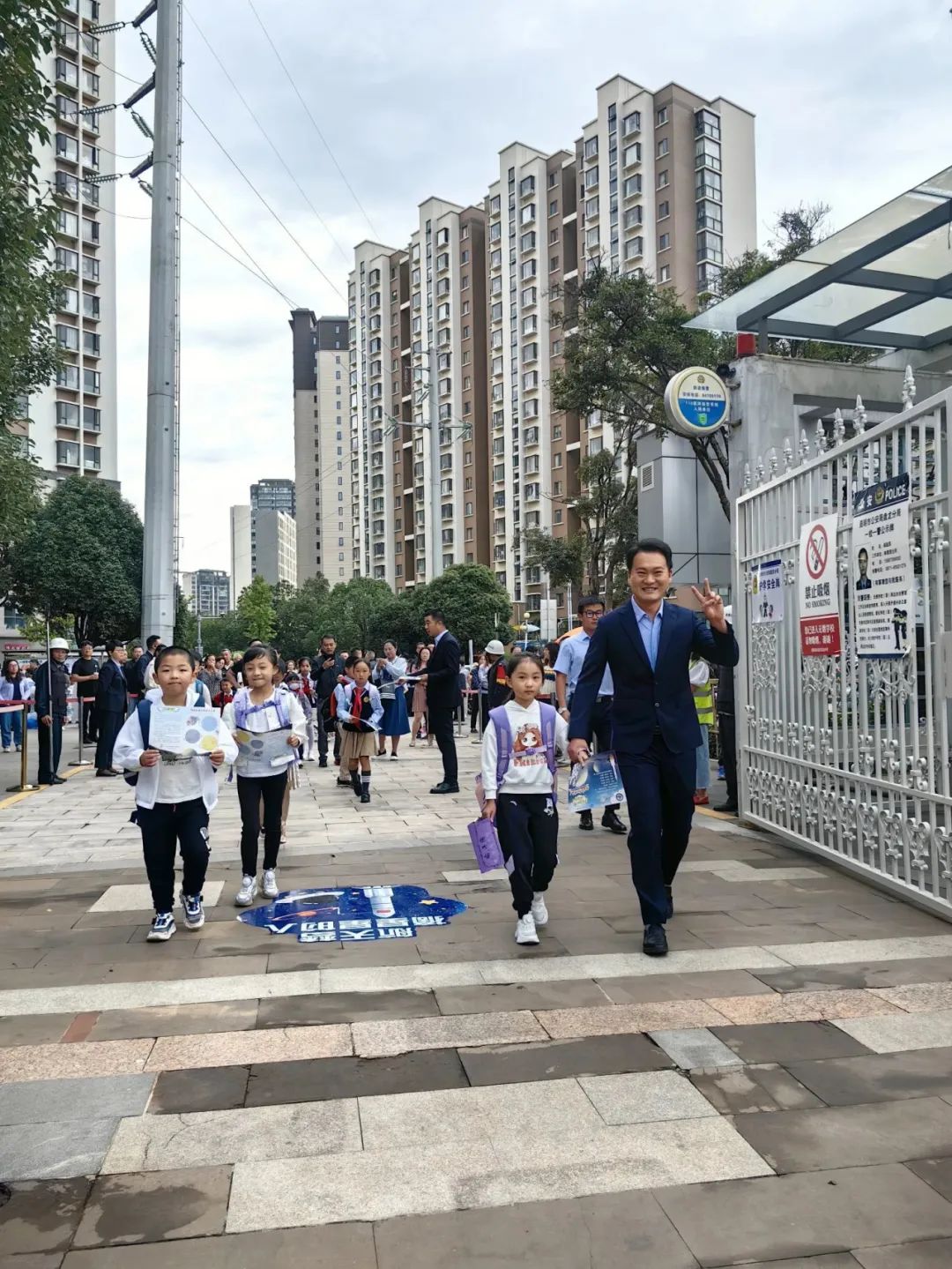 盘龙教育