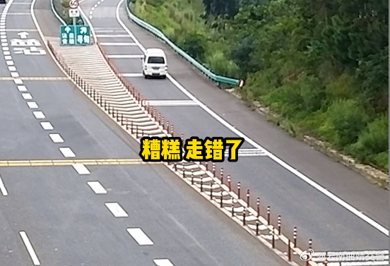 云南曲靖交警