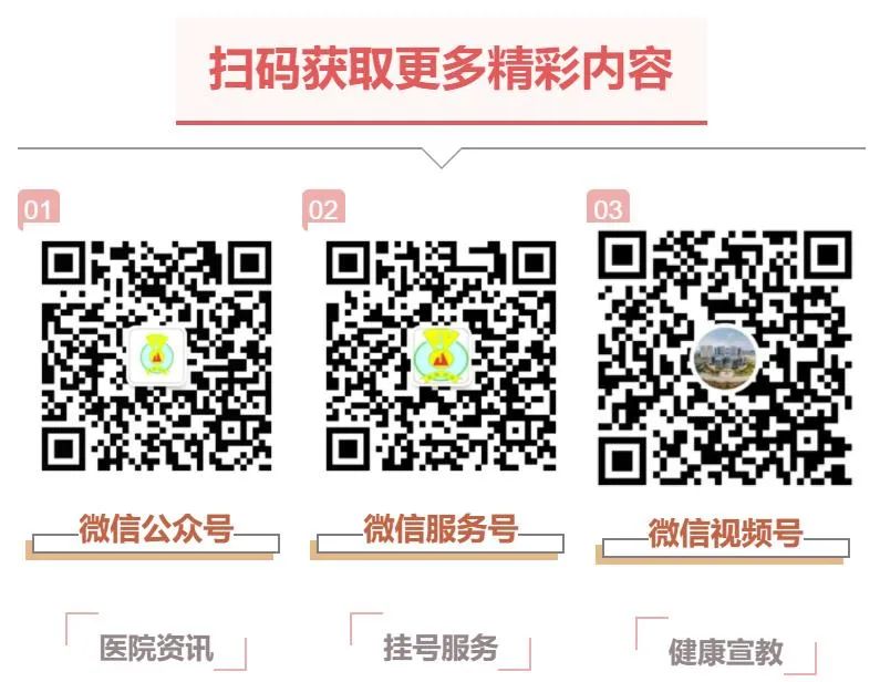 曲靖市妇幼保健院