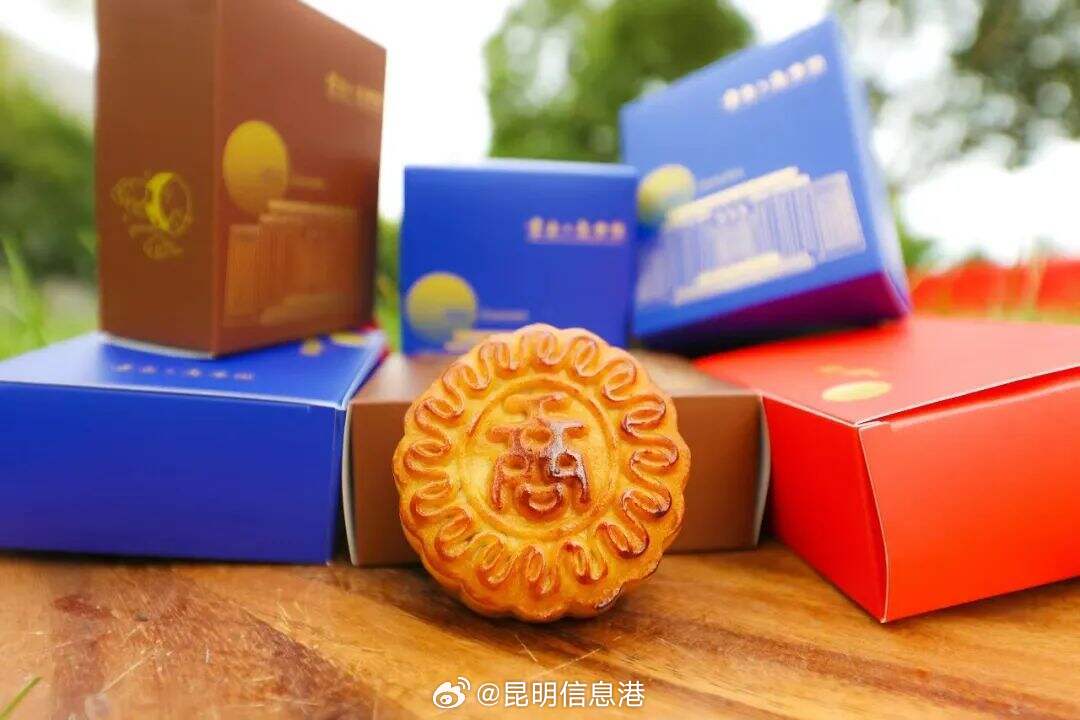 昆明信息港微博