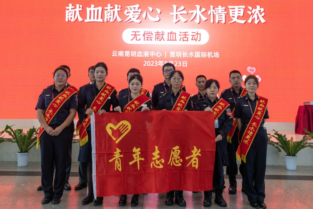 文明昆明