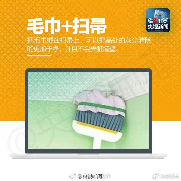 昆明五华发布
