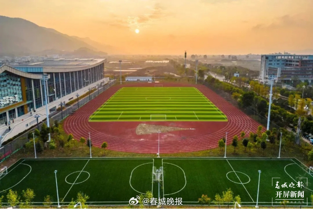 春城晚报