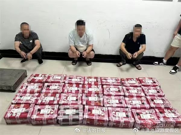 滇池旅游度假区