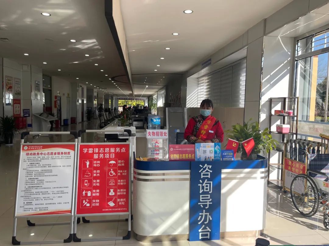 禄劝统战