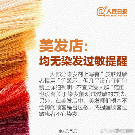 滇池旅游度假区