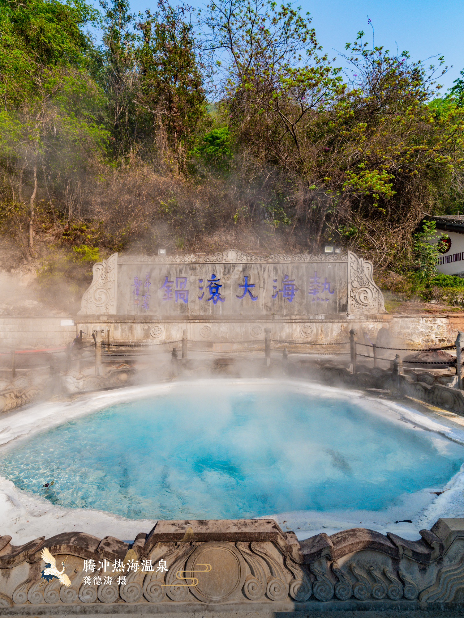 云南省文化和旅游厅