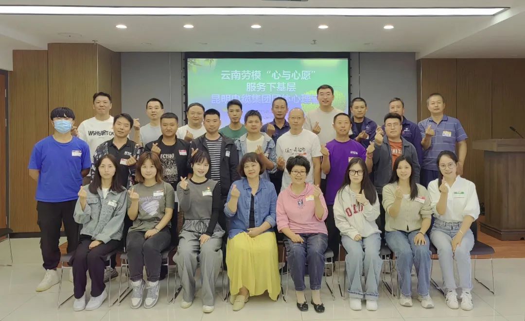 昆明国家高新区发布