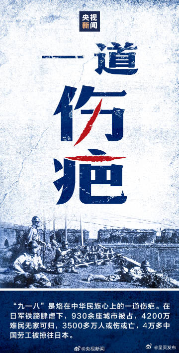 呈贡发布