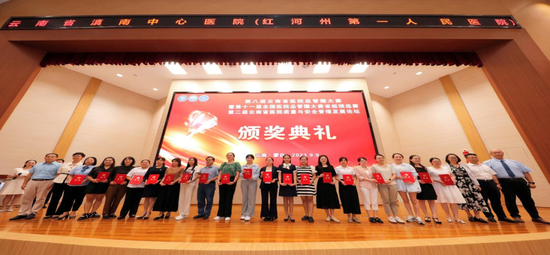 昆明医科大学附属口腔医院