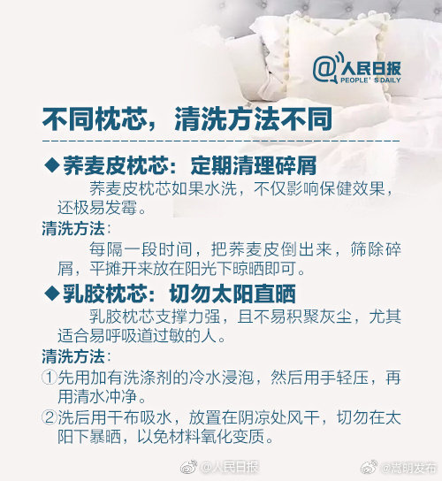 嵩明发布