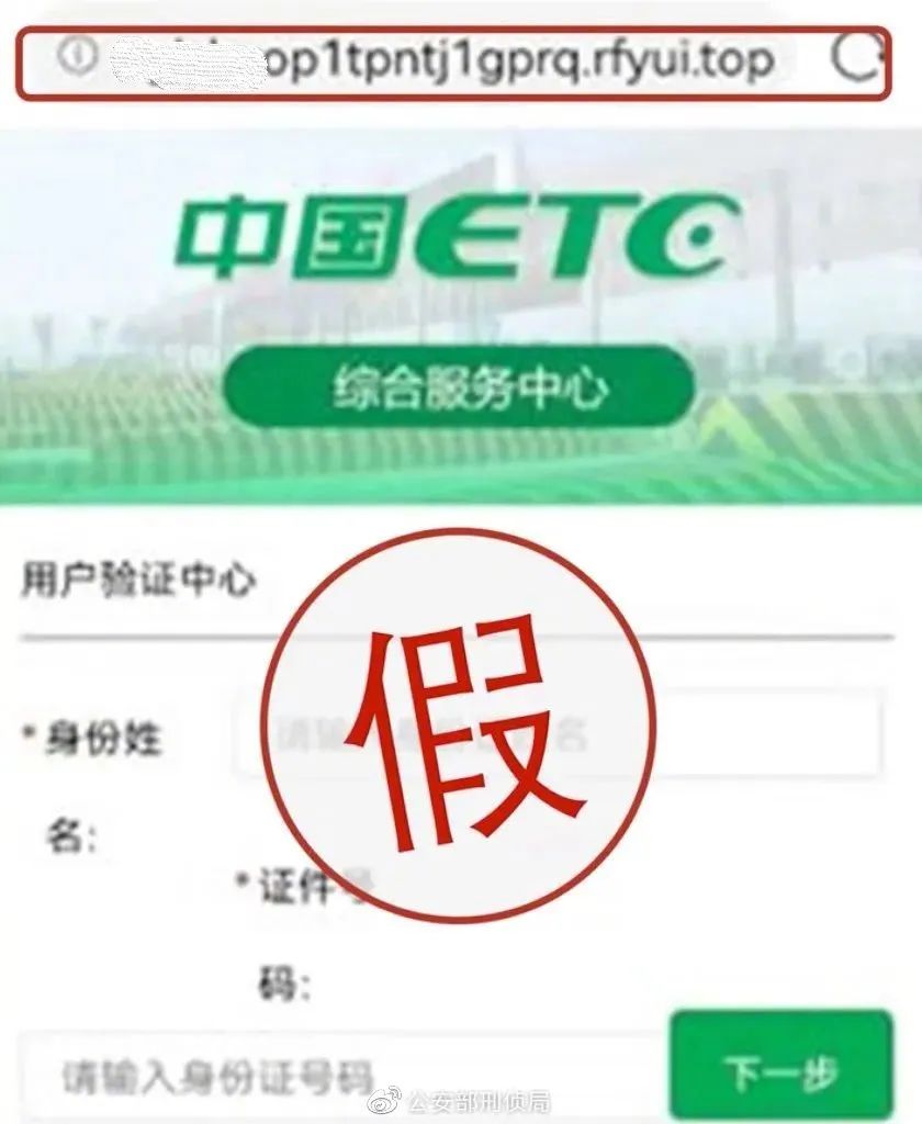 宜良之窗