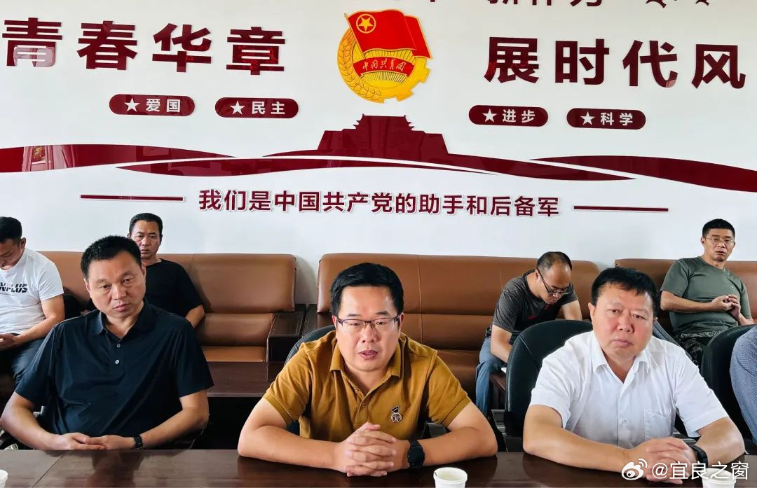 宜良之窗