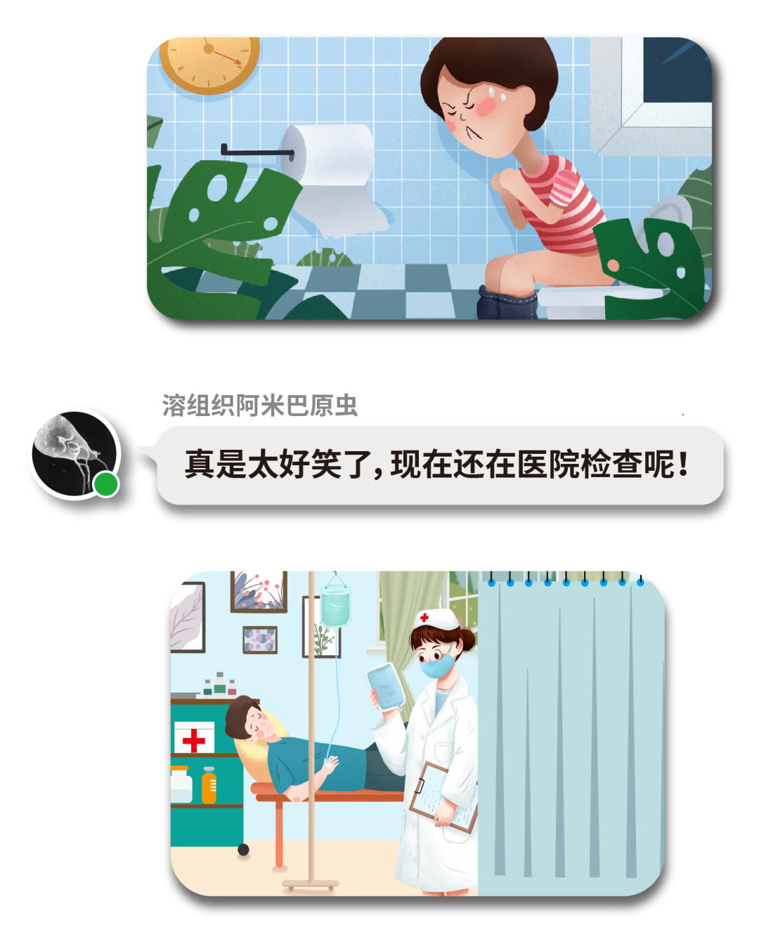 云南疾控