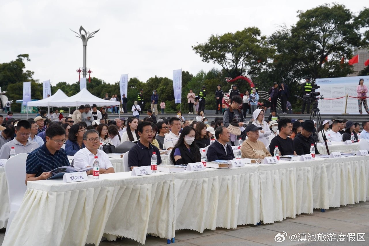 滇池旅游度假区