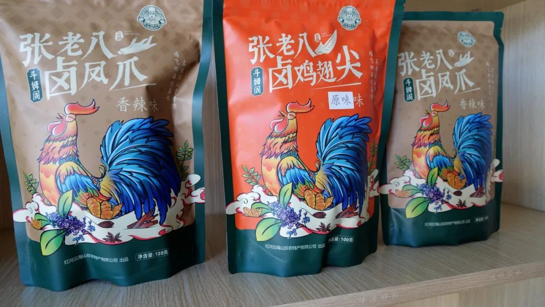 云南网