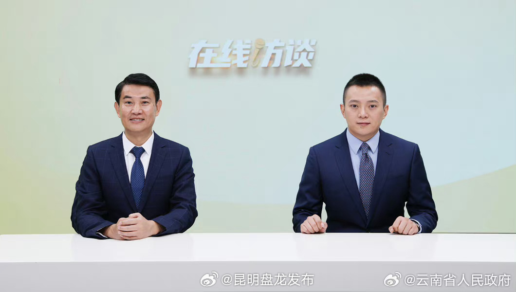 2023年1—8月全省实现旅游收入9086.7亿元，同比增长33.5%