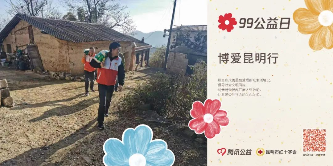 石林县人民检察院