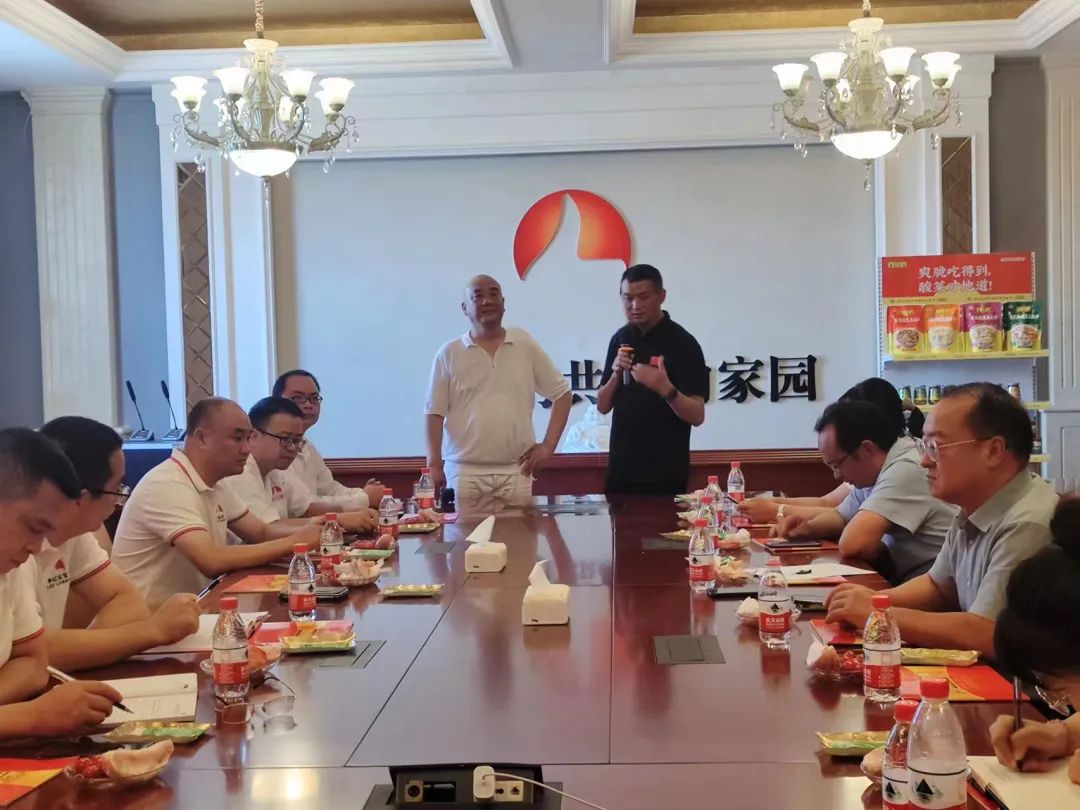 嵩明招商