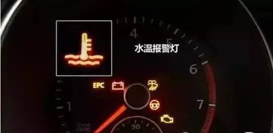 云南高速交警