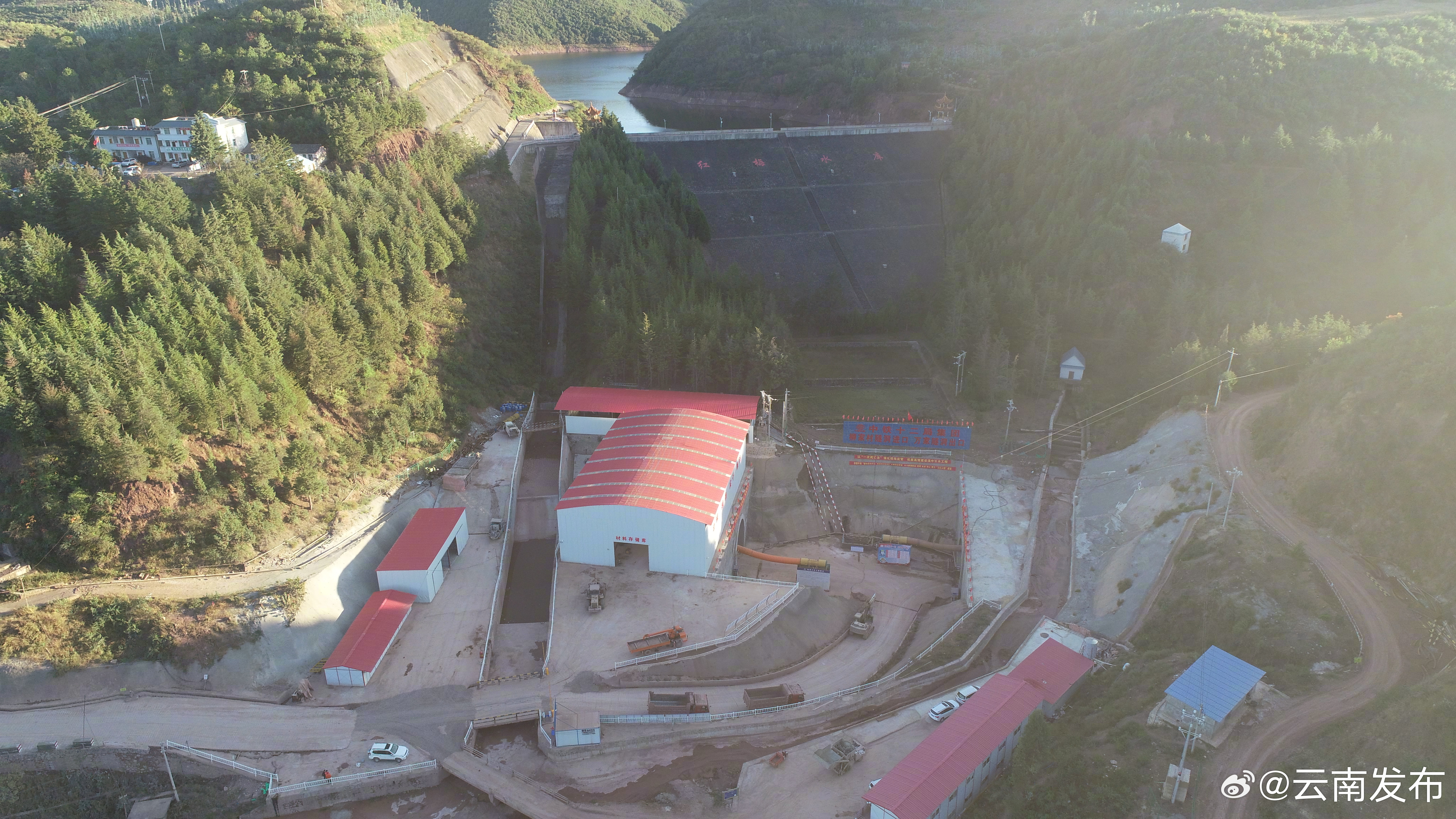 滇中引水楚雄２标胜利攻克安全高风险段