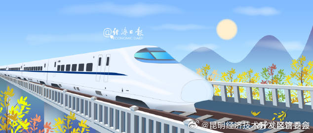 暑运圆满收官！全国铁路累计发送旅客8.3亿人次