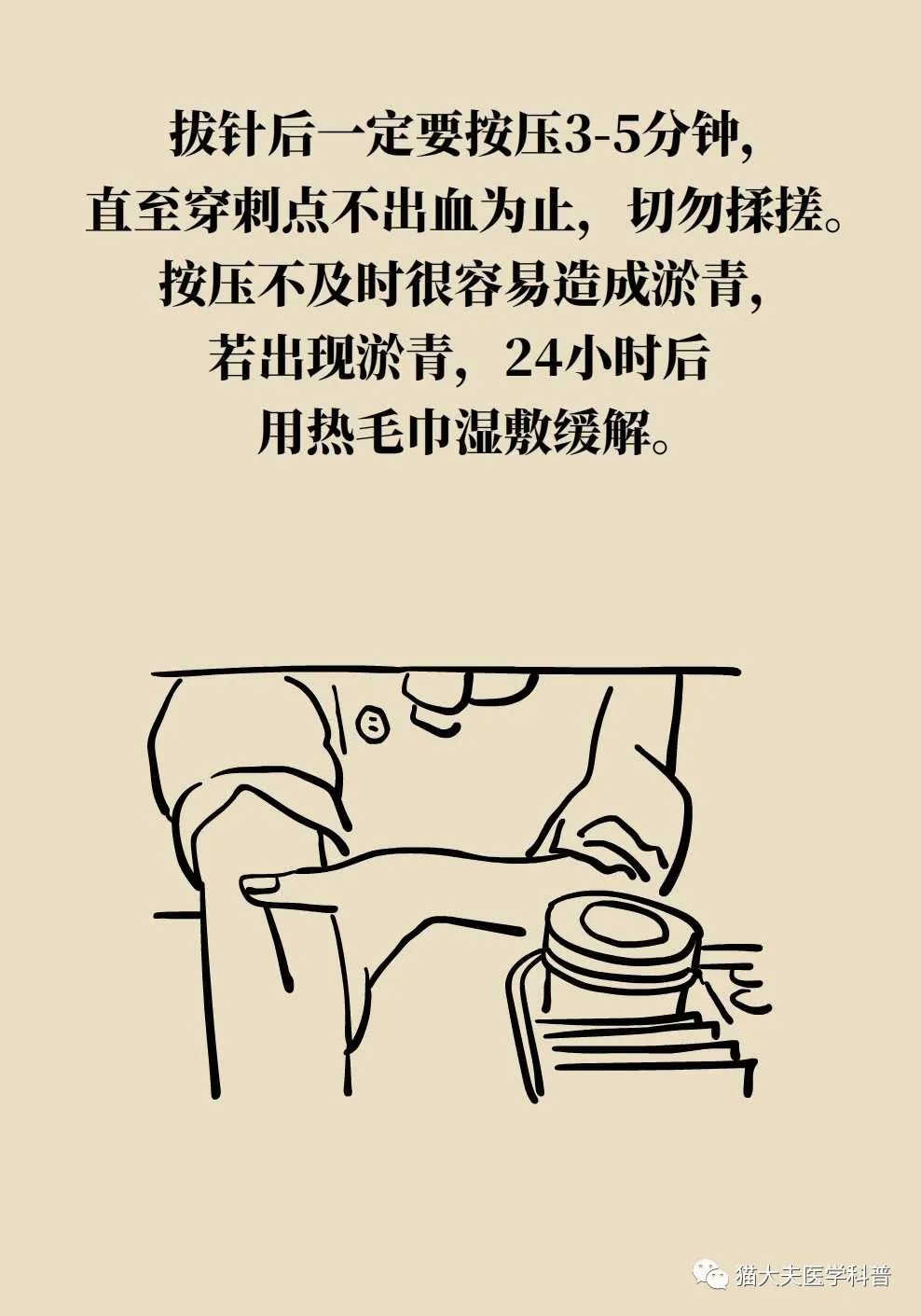 昆明市儿童医院