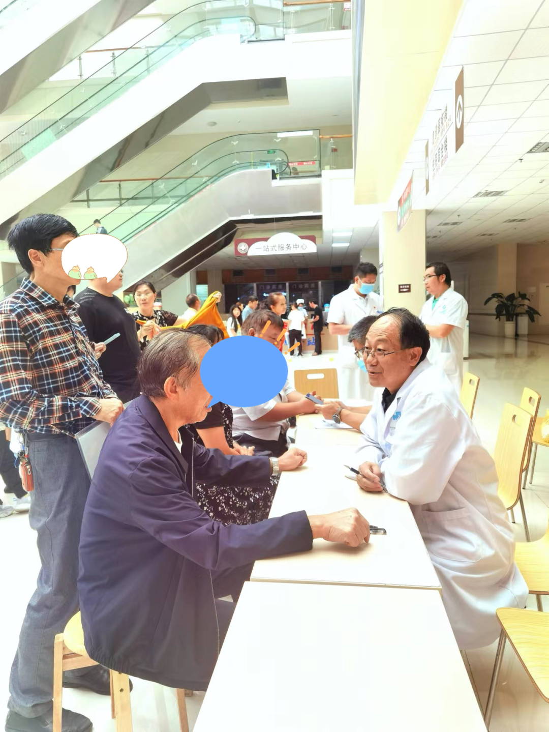 云南省文山州人民医院