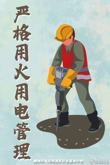 呈贡发布
