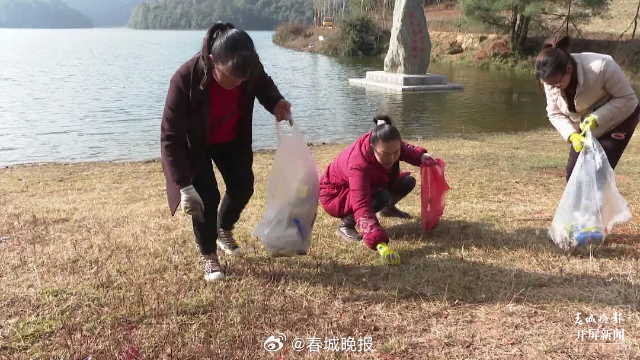 春城晚报