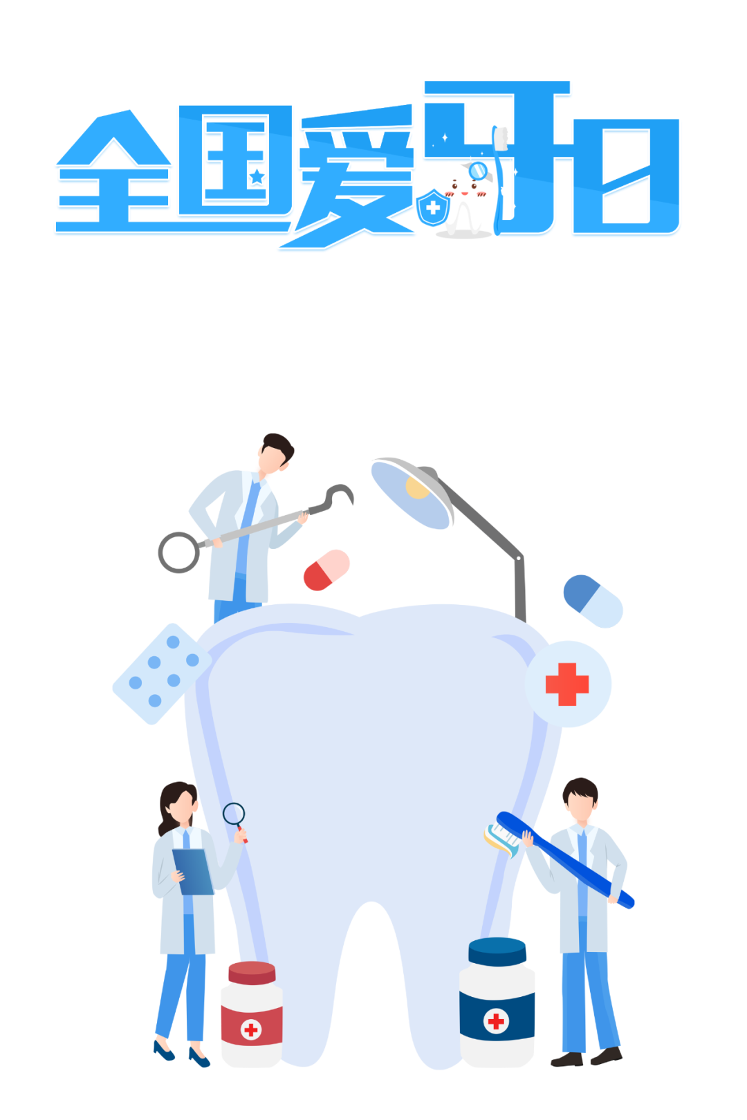 云南省中医医院