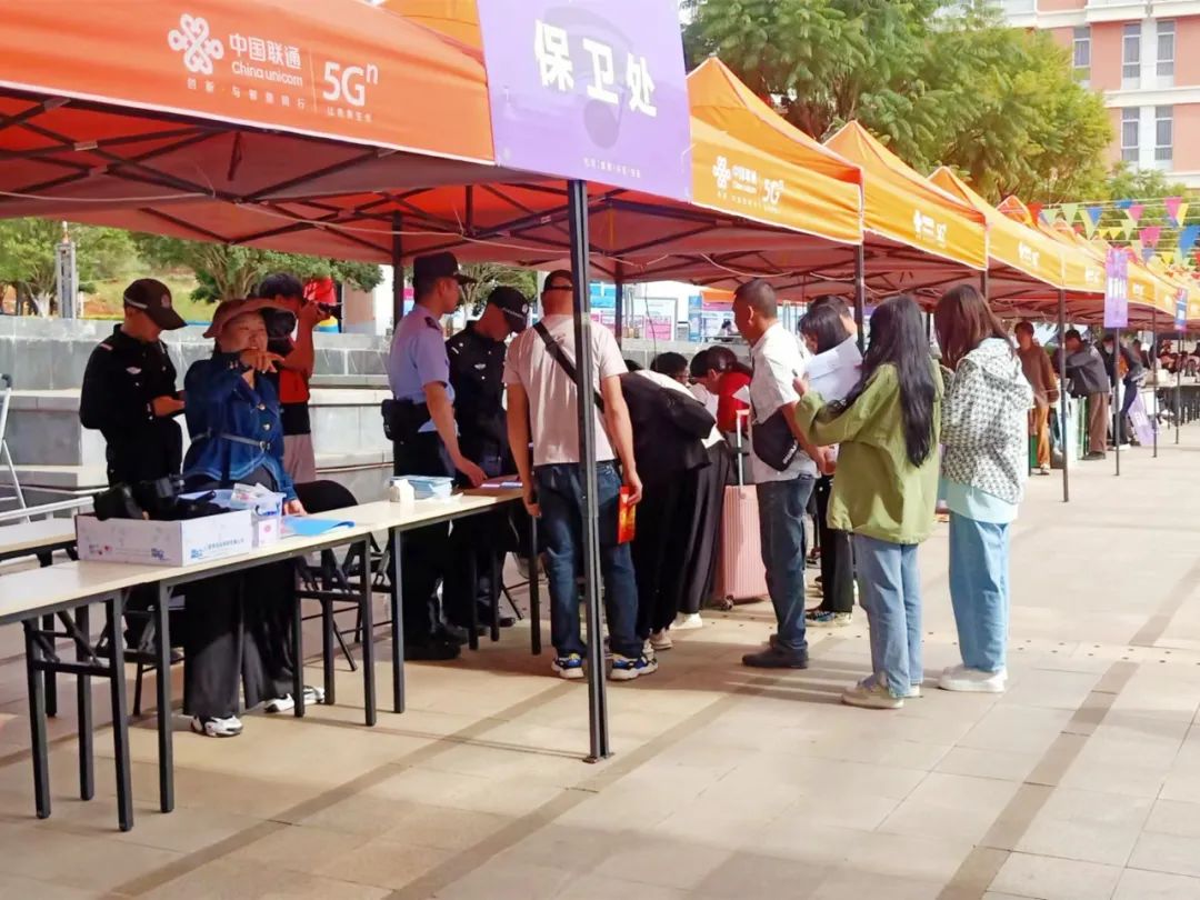 昆明阳宗海风景名胜区