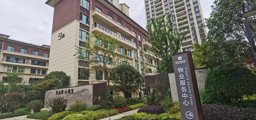 春城晚报