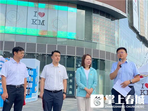 云南昆明血液中心