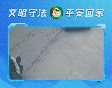 昆明阳宗海风景名胜区