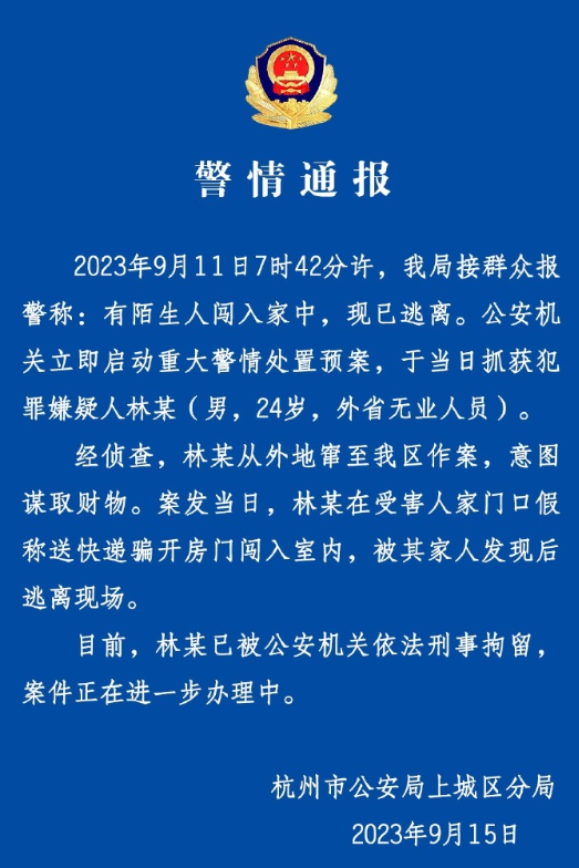 昆明信息港/cnkmxxg