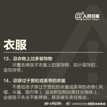 昆明经济技术开发区管委会
