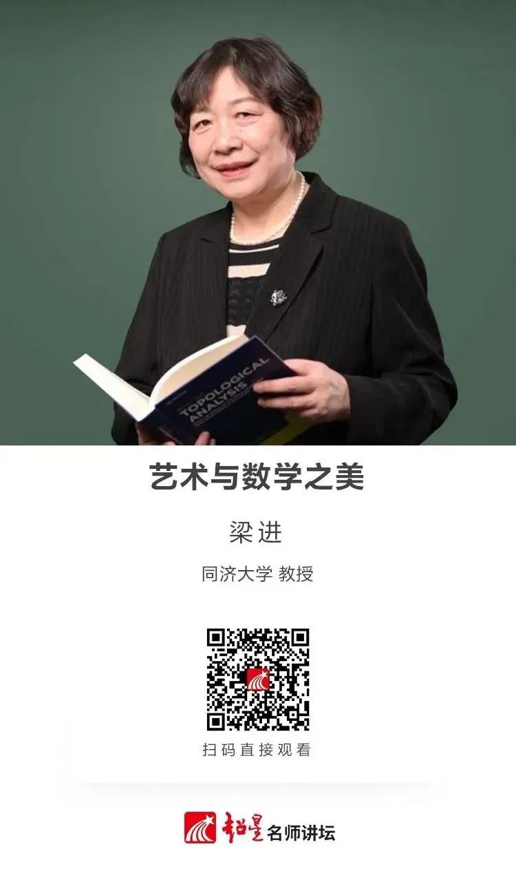 云南省图书馆