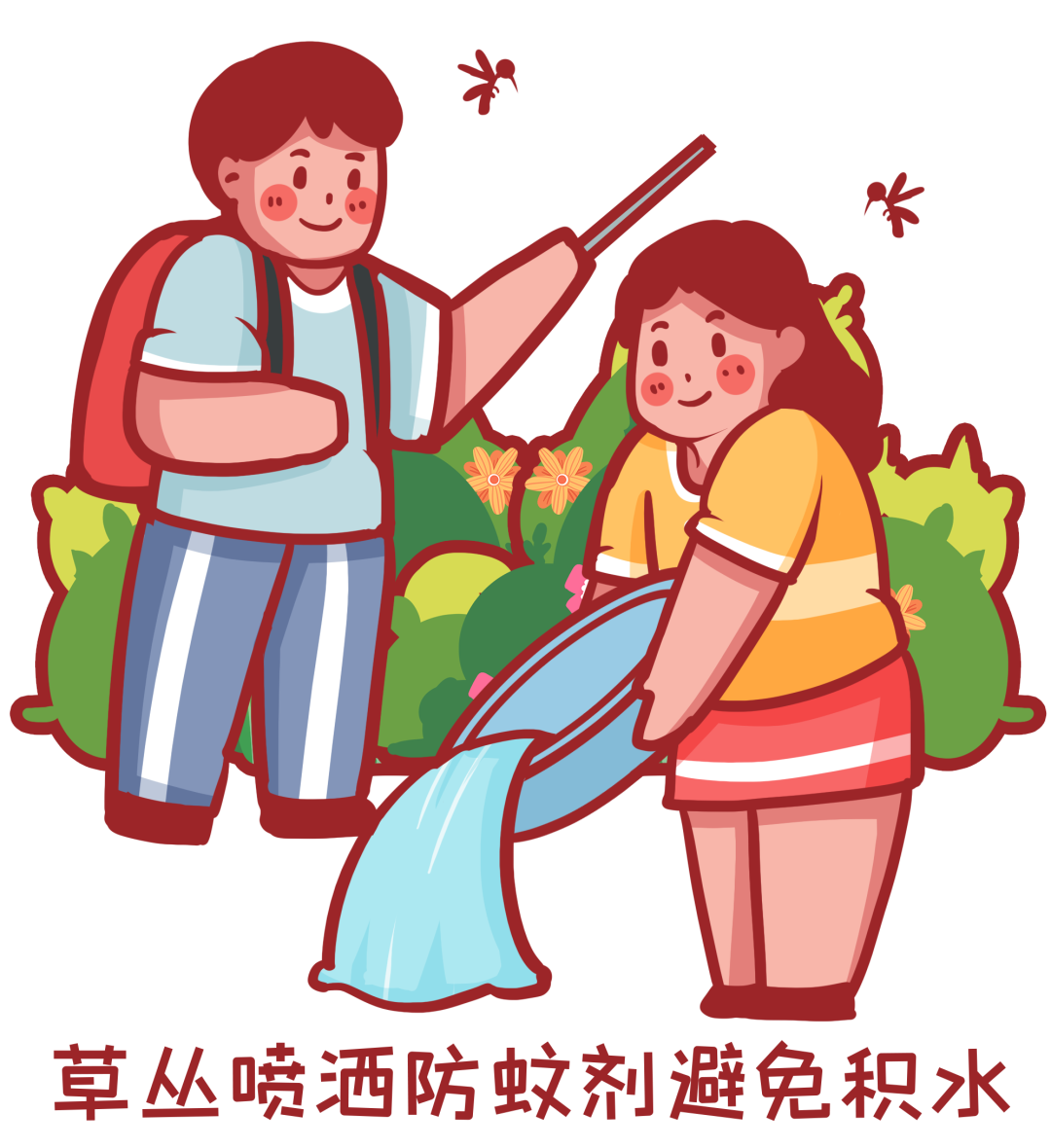 景谷人民医院