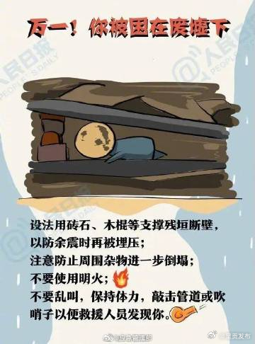 呈贡发布