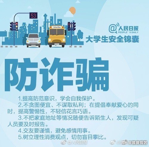 滇池旅游度假区