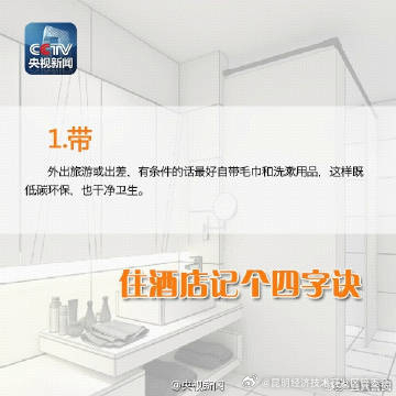 昆明经济技术开发区管委会