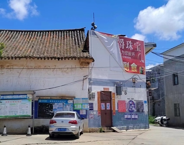 晋宁诗意的栖居地