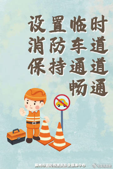 呈贡发布