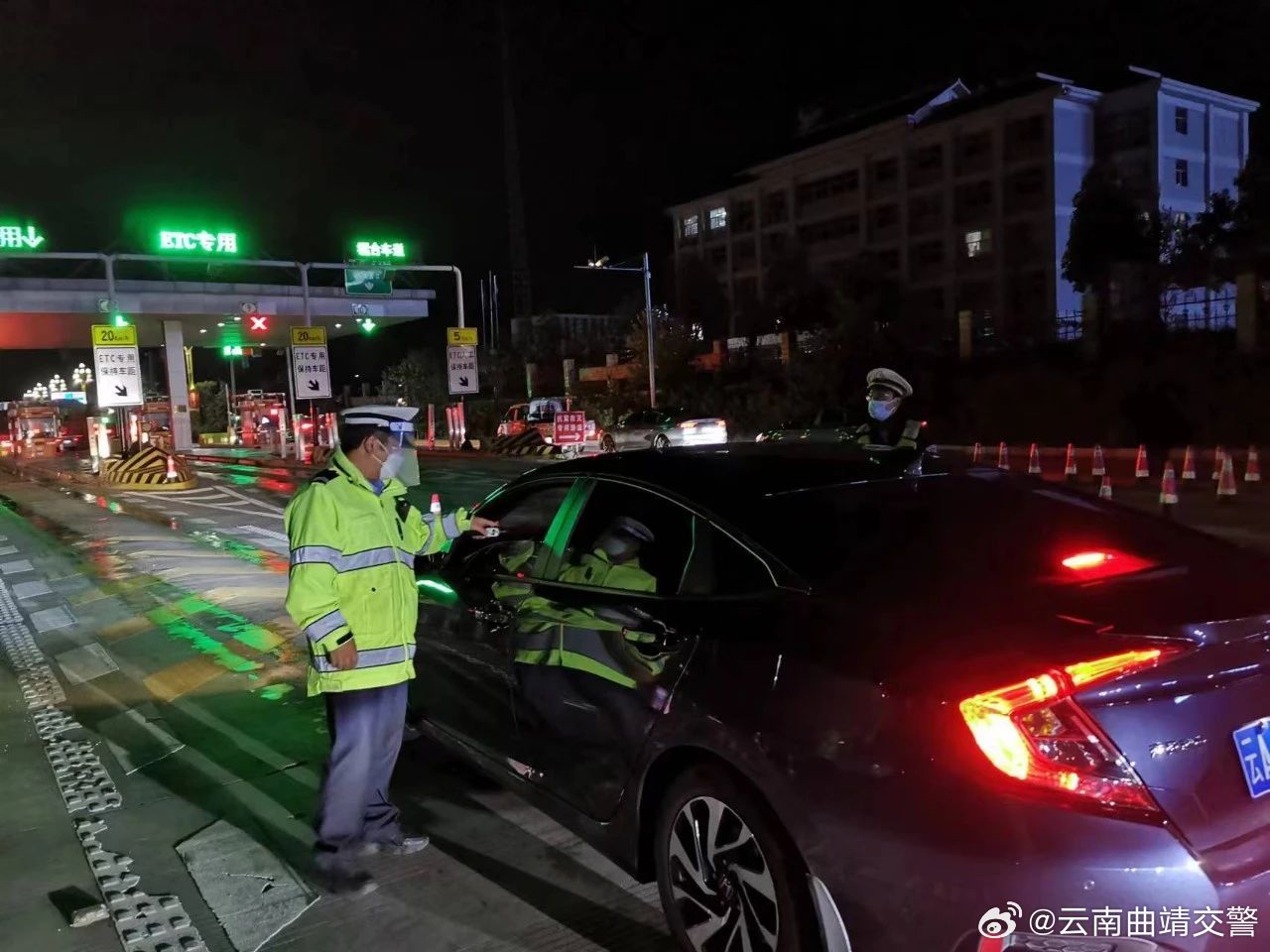 云南曲靖交警
