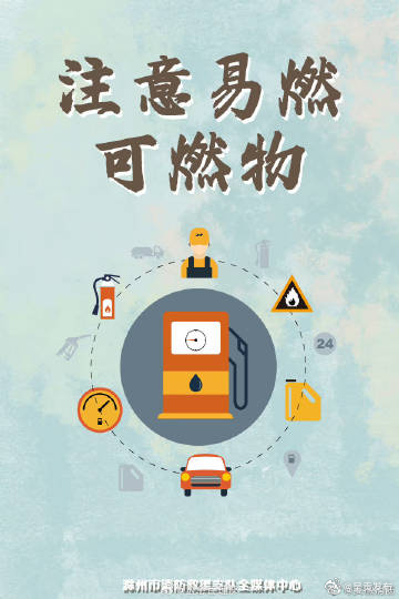 呈贡发布