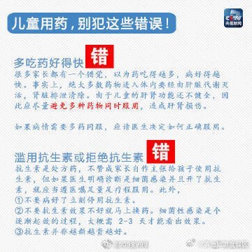 滇池旅游度假区