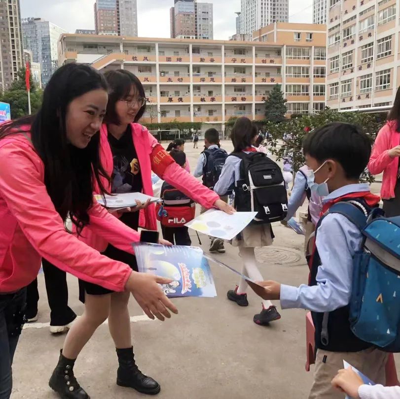 盘龙教育