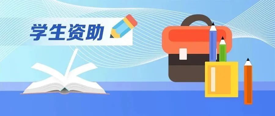 盘龙教育